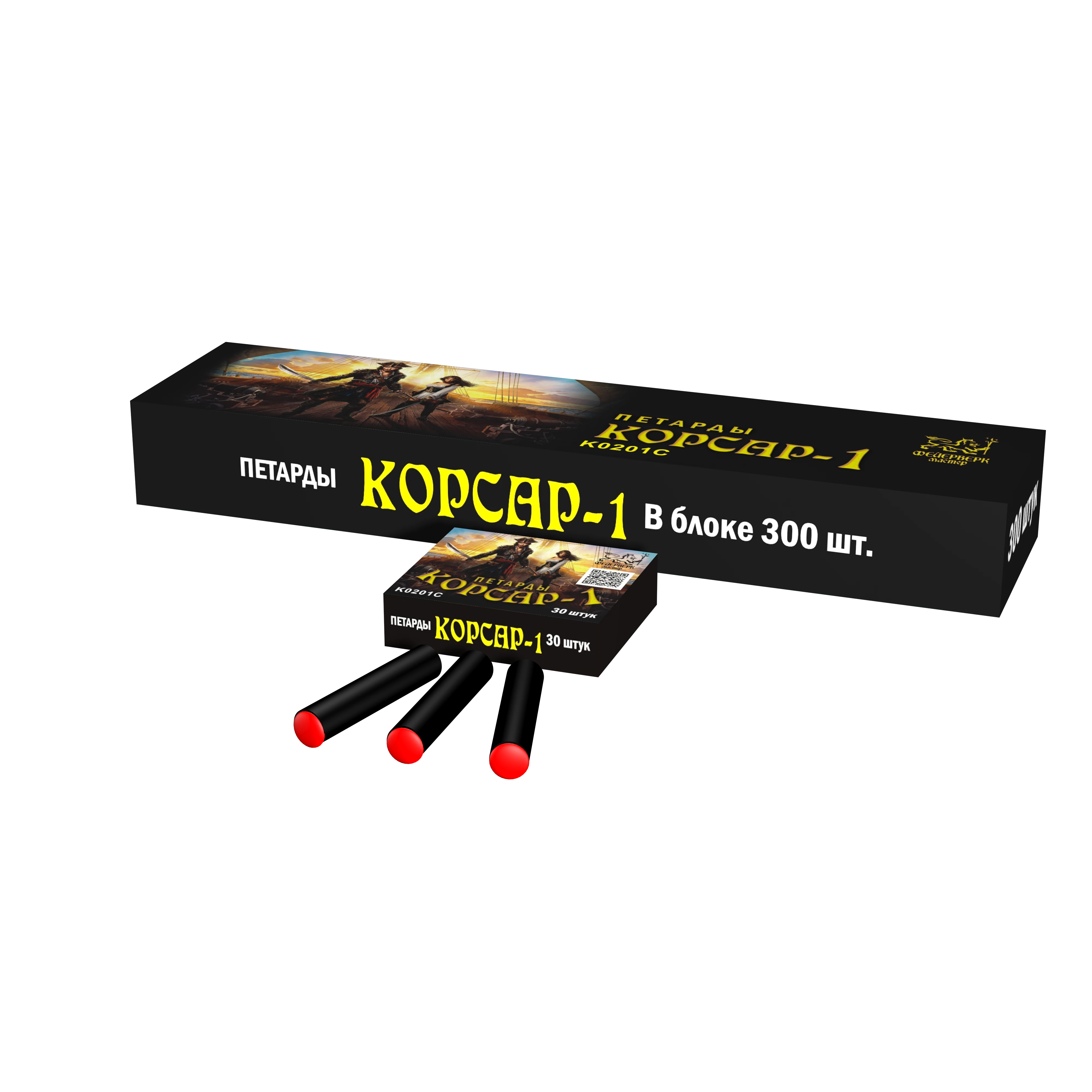 Корсар-1С  К0201С  24/10/30